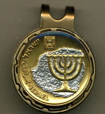 Israel 10 Agorot "Menorah" Two Tone Coin Golf Ball Marker