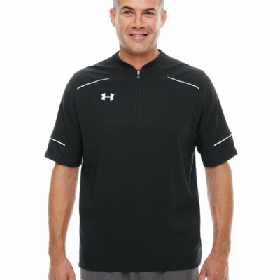 Under Armour Men's Ultimate Short Sleeve Windshirt